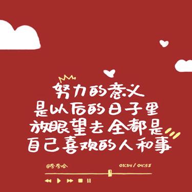 💓静