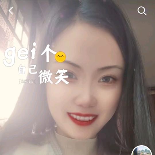 满目❤️陈