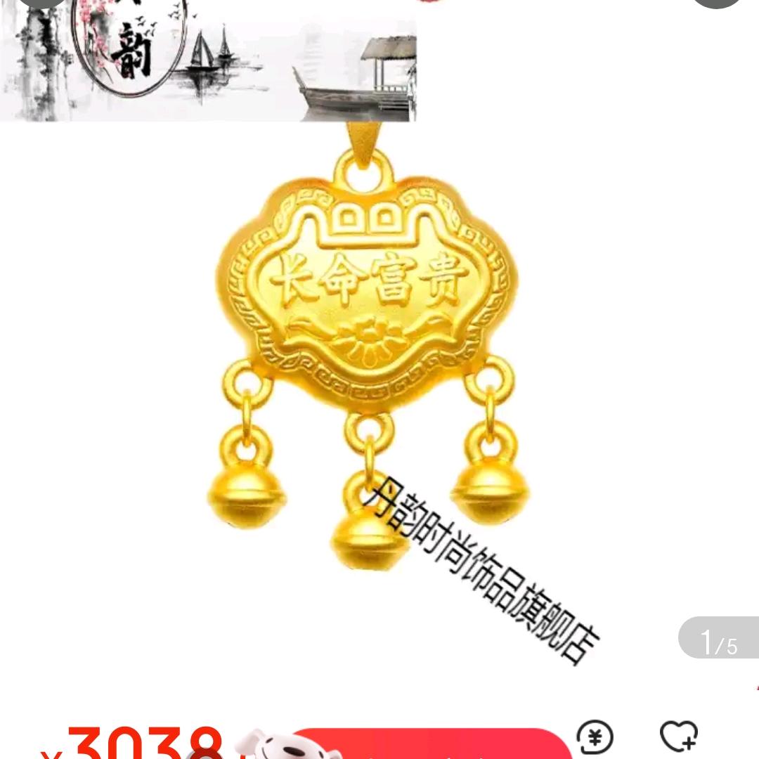 丬。往亊茹煙