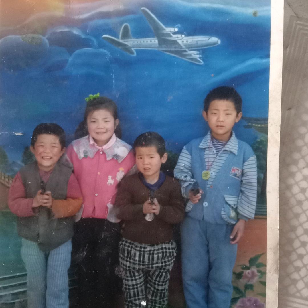 自己还是