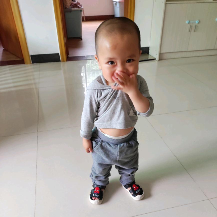 兴
