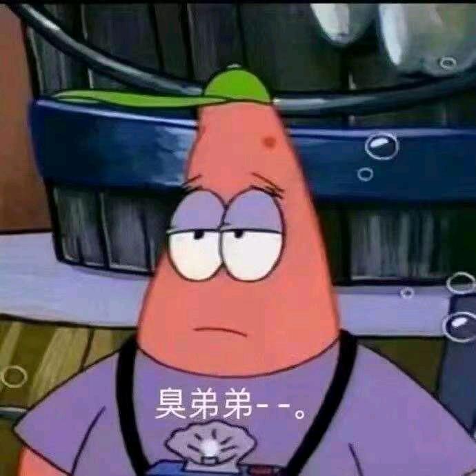 花怎么会落呢