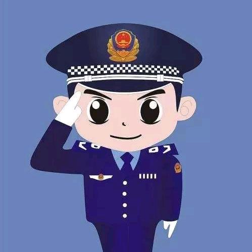 新疆昌吉公安