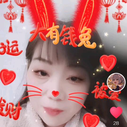 风儿