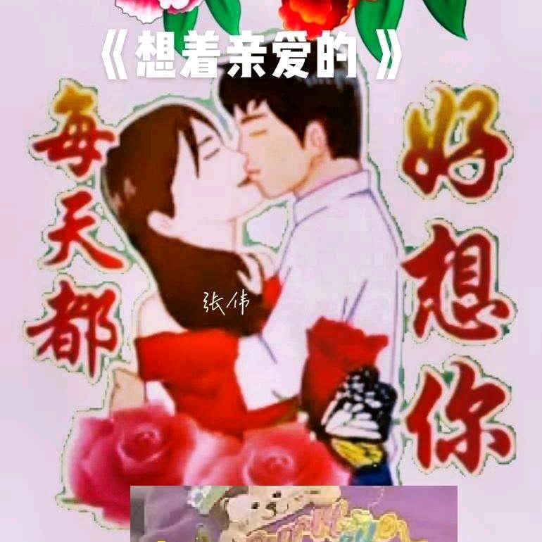神秘人