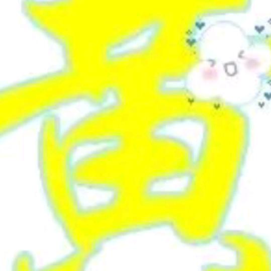 浪子铭哥🚩🚩🚩