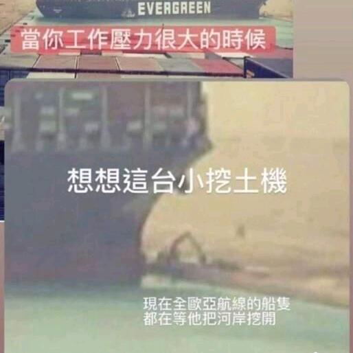 老黑选机“好机”