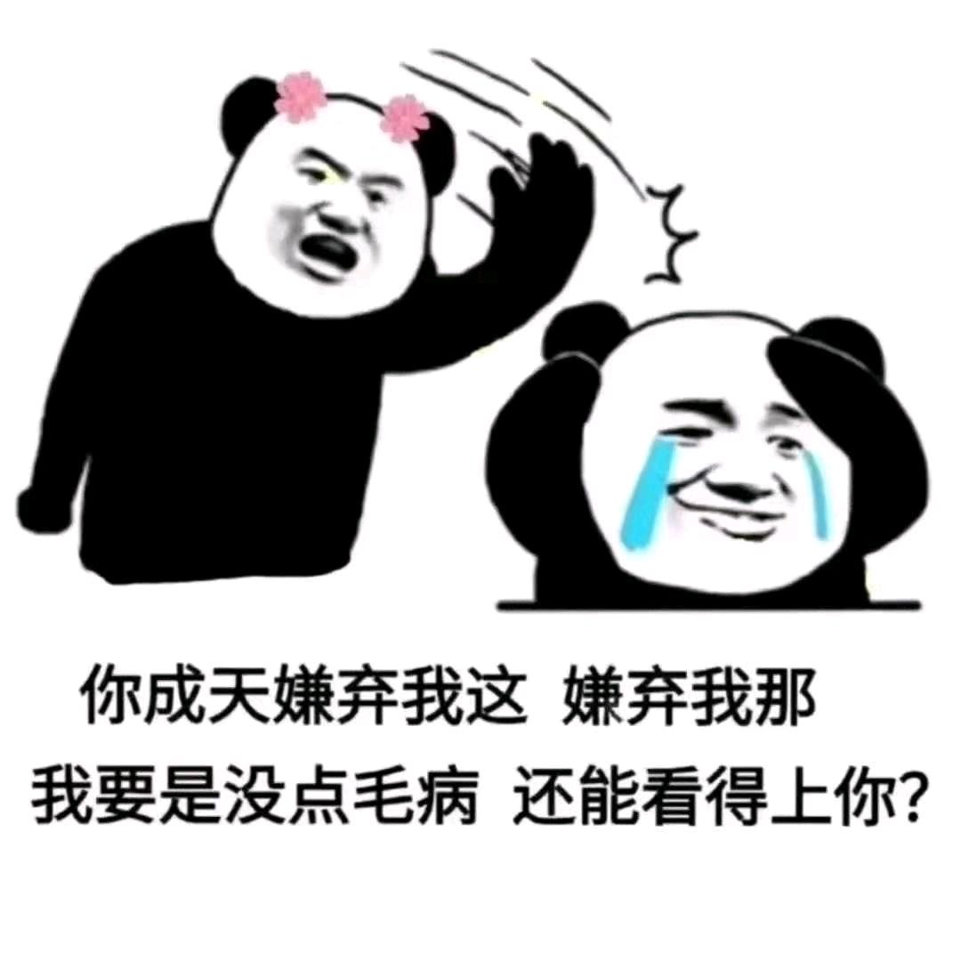 🔥嘤嘤嘤⁶⁸¹