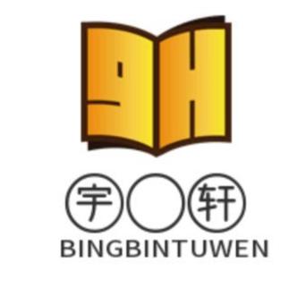 宇轩教育