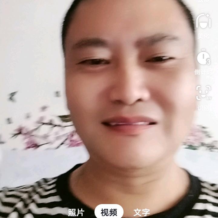 一生一世920