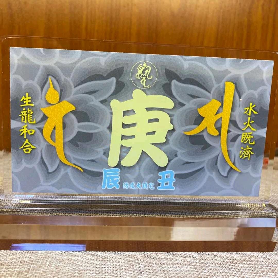 有玄人(视频剪辑)