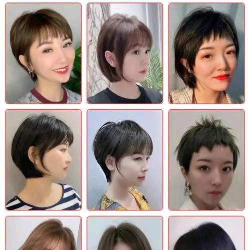 性感小女子，心上人