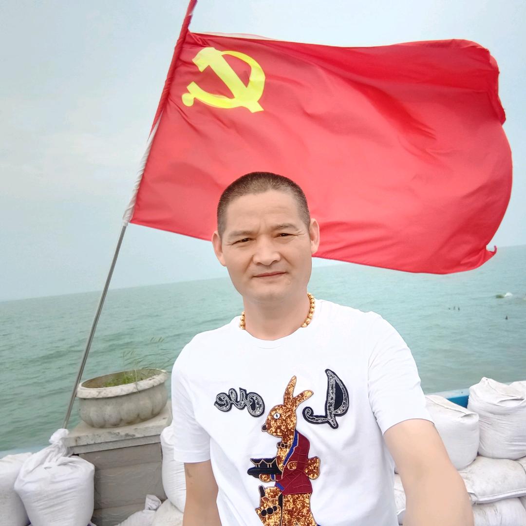 晋好牛肉拉面