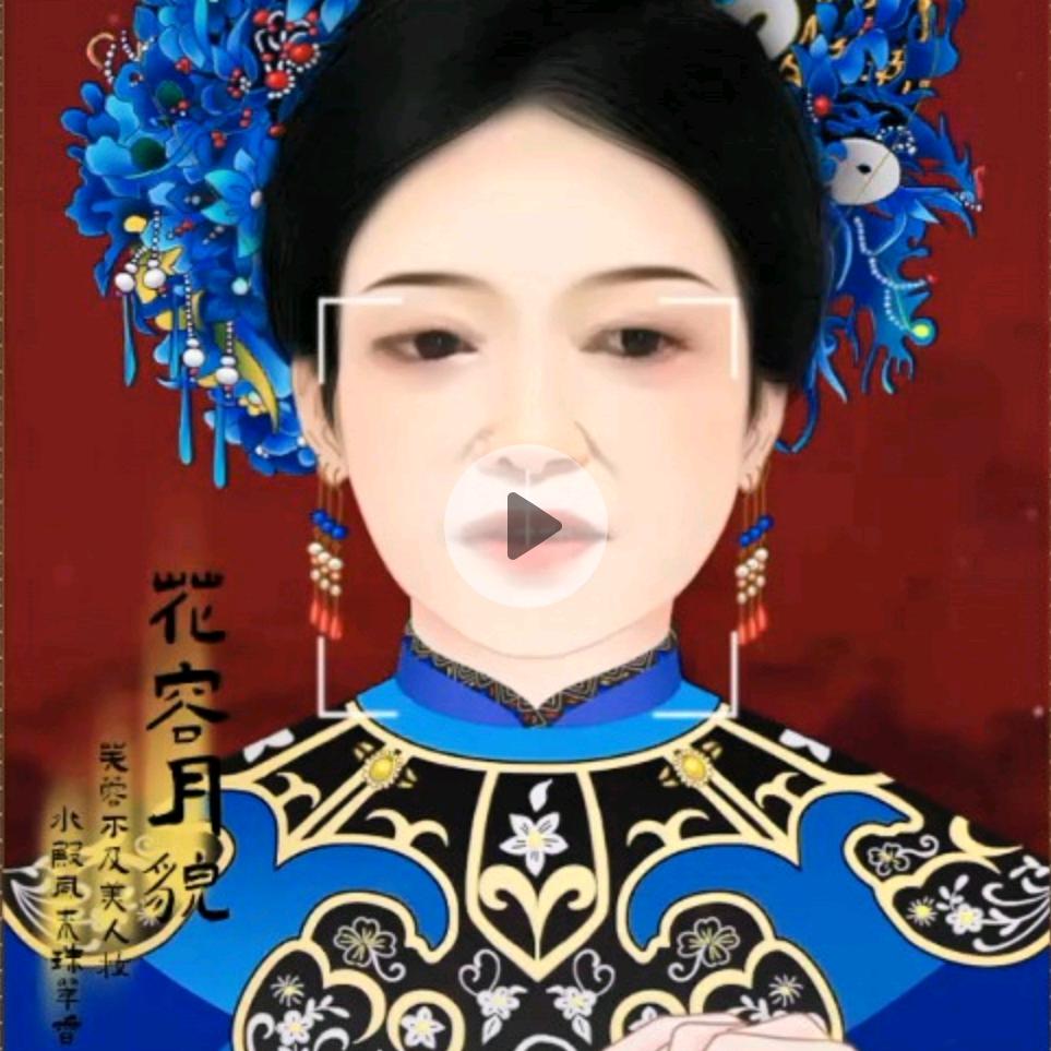 天上星