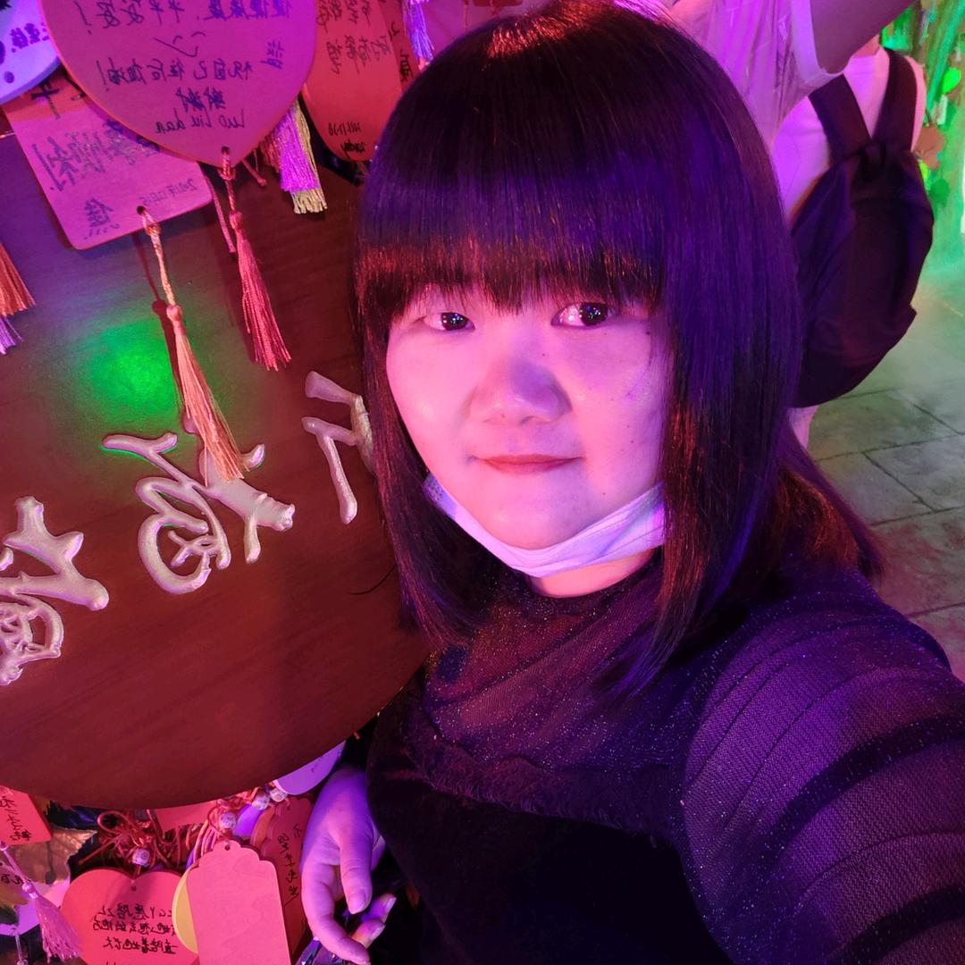 英子