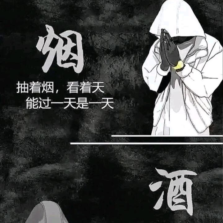 乐ᵎ(•̀㉨•́)و ̑̑乐