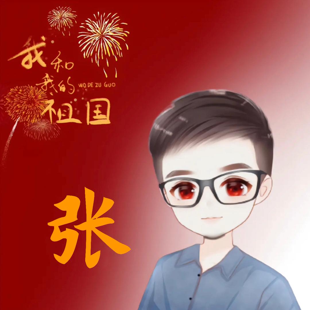 风一一