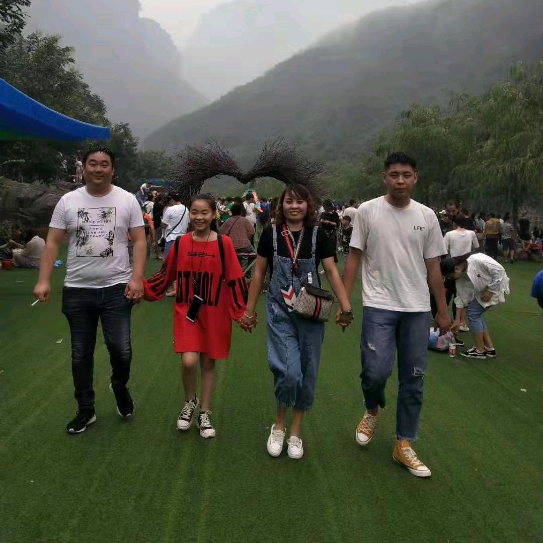 娟子