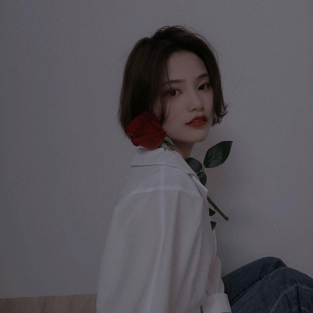 安之若素°
