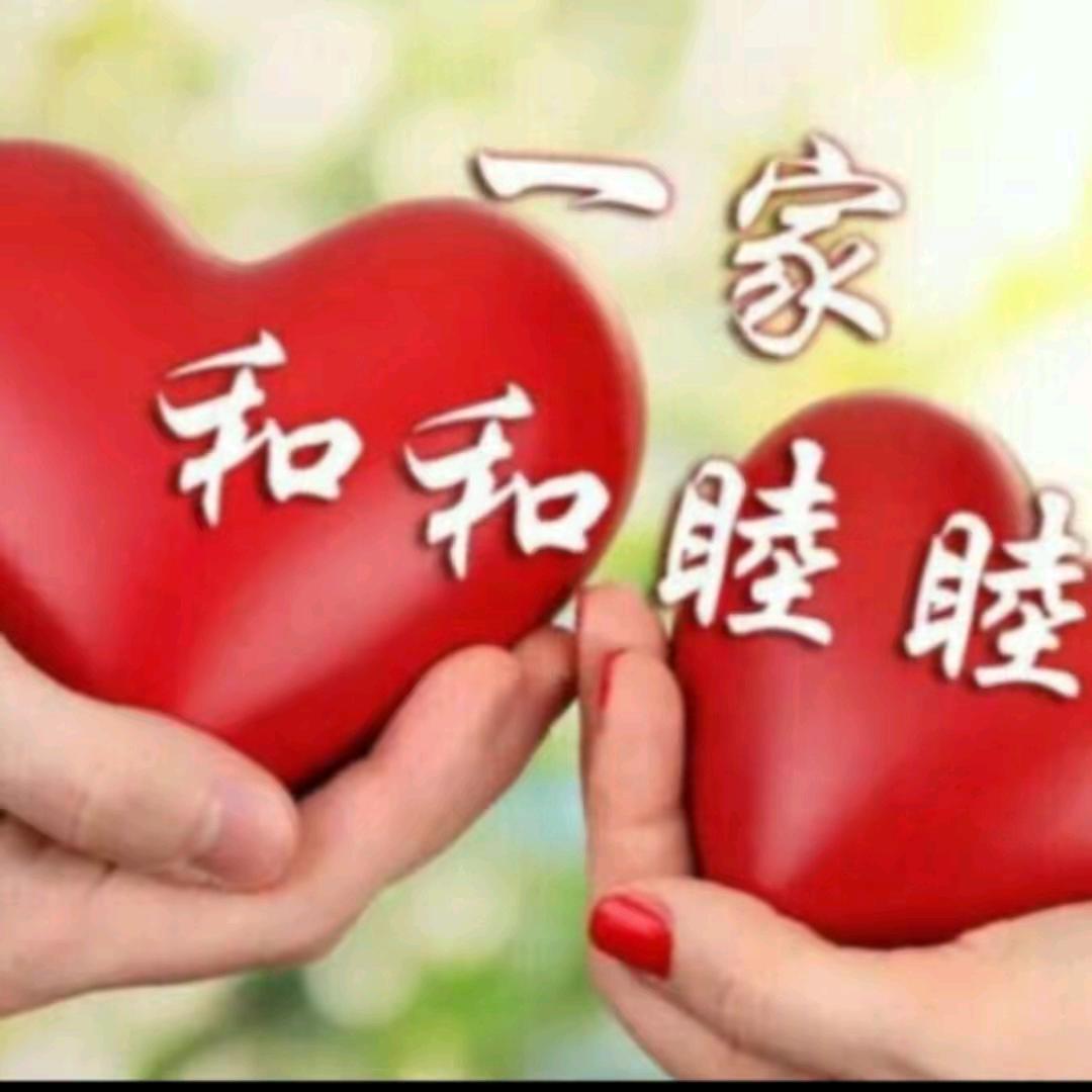 有志者事竟成