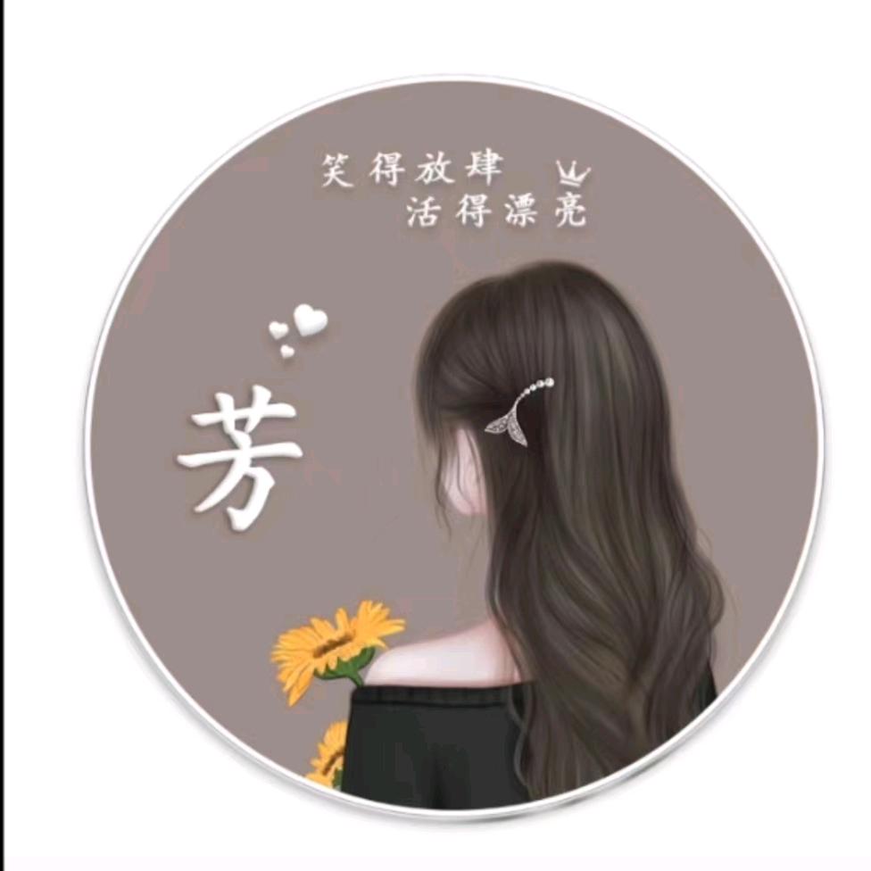 🌸太阳花🌸
