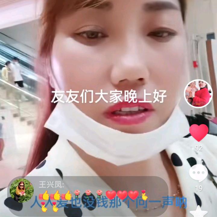 经营红白喜事用品     一条龙服务