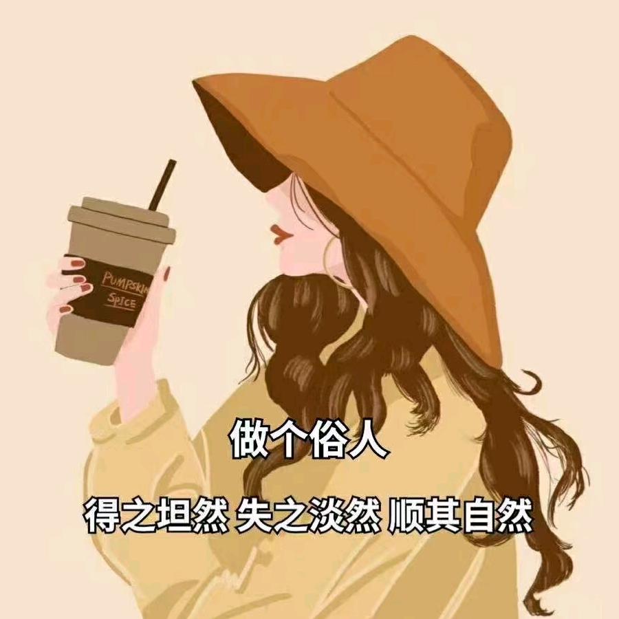@.  流【Liu】年✿･ﾟﾟ･