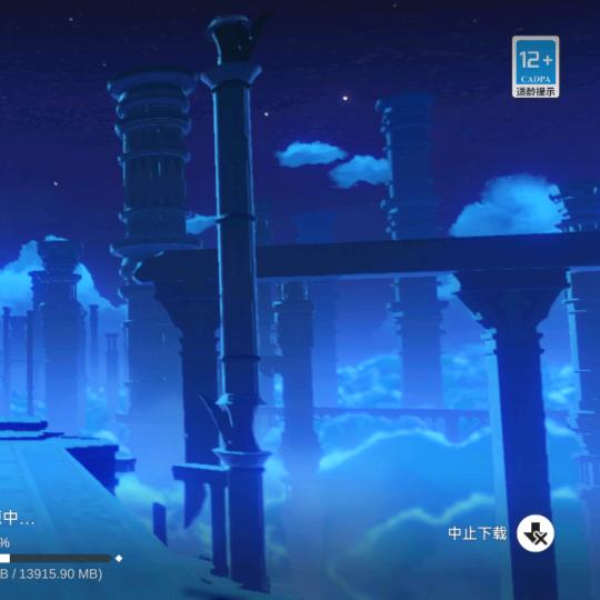 🌈美羊羊羊羊羊羊