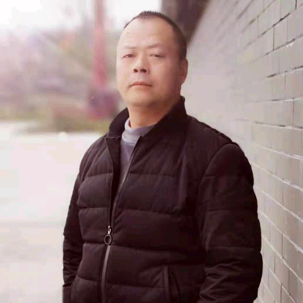 明旺