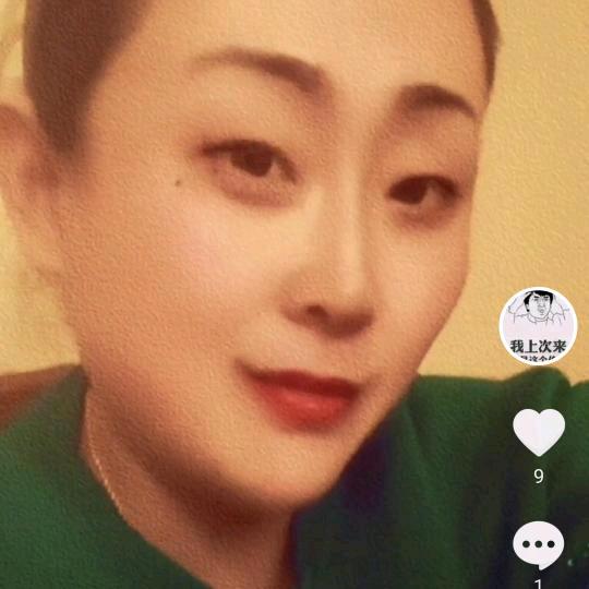 秋叶子楣