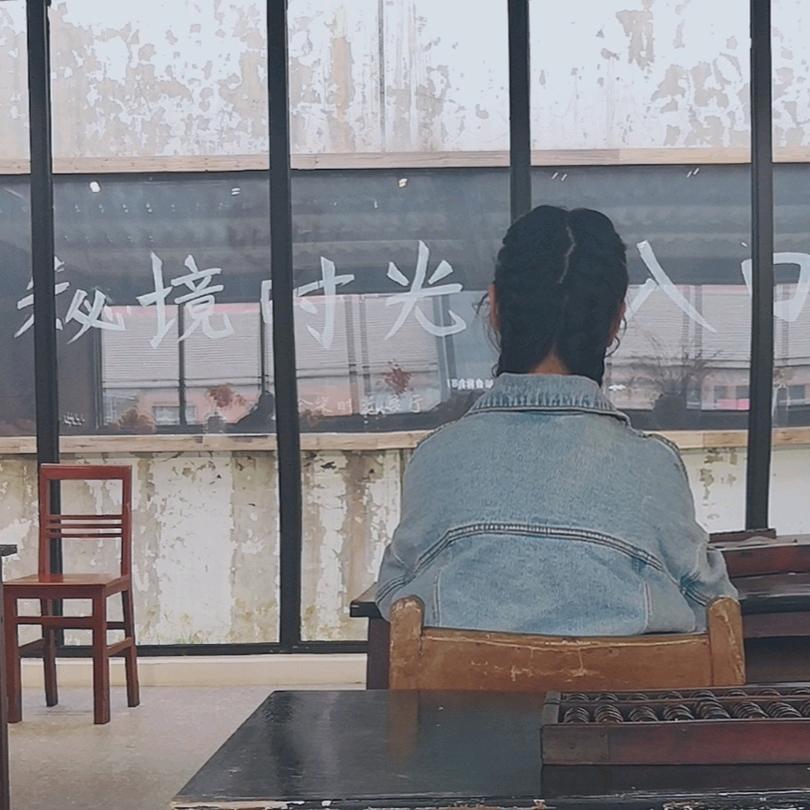 习惯数羊💤