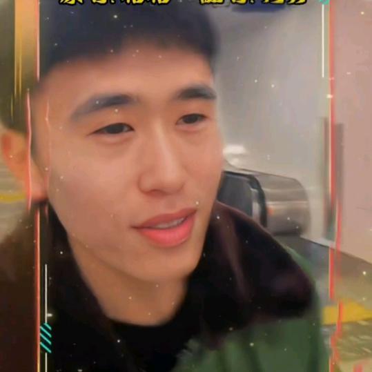 @东东    呀