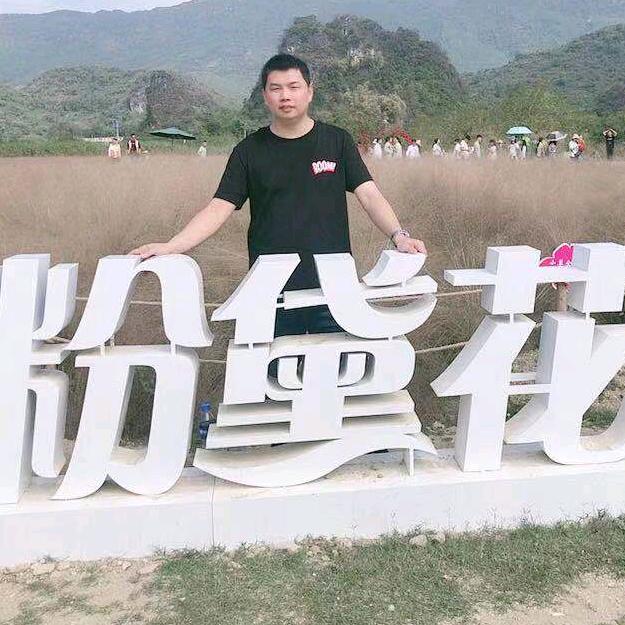锐哥@