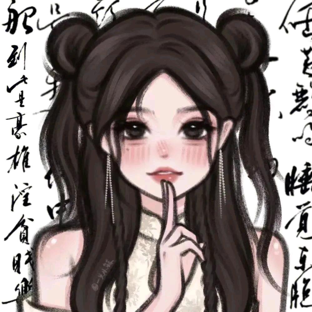 末小兮