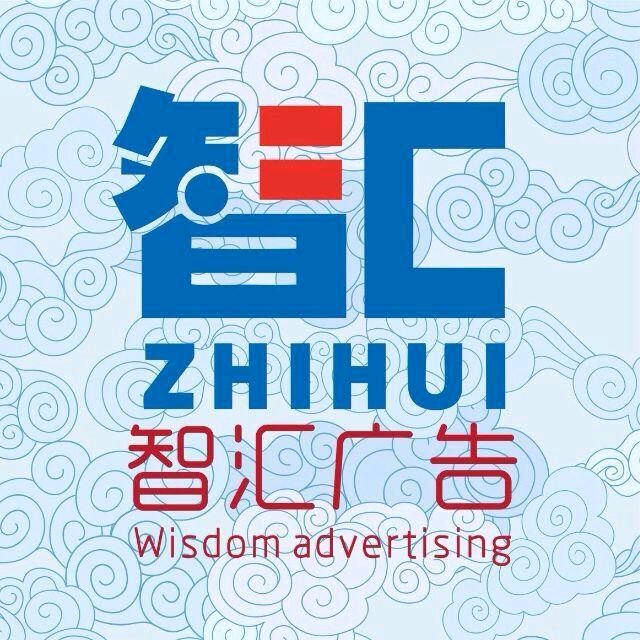 歪比巴卜丨