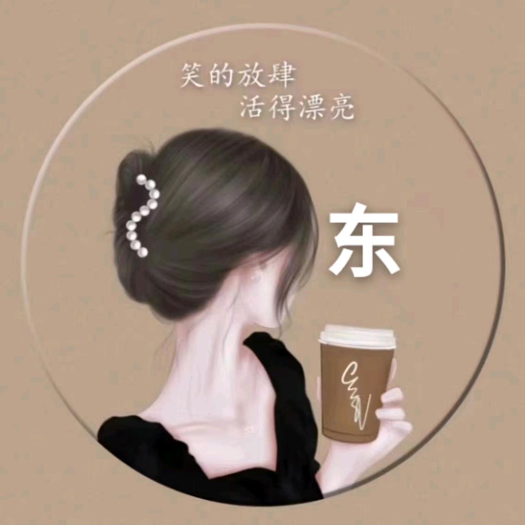 郑在吃美食的路上