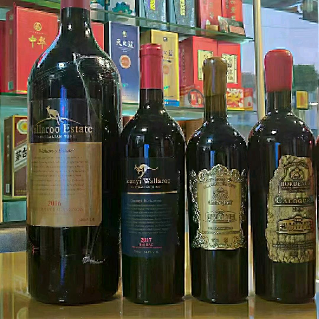 华丽转身🍷🍷☀☀