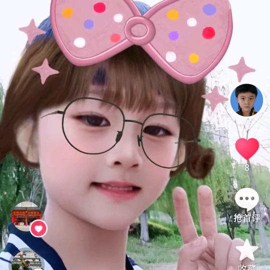 用户908149409103