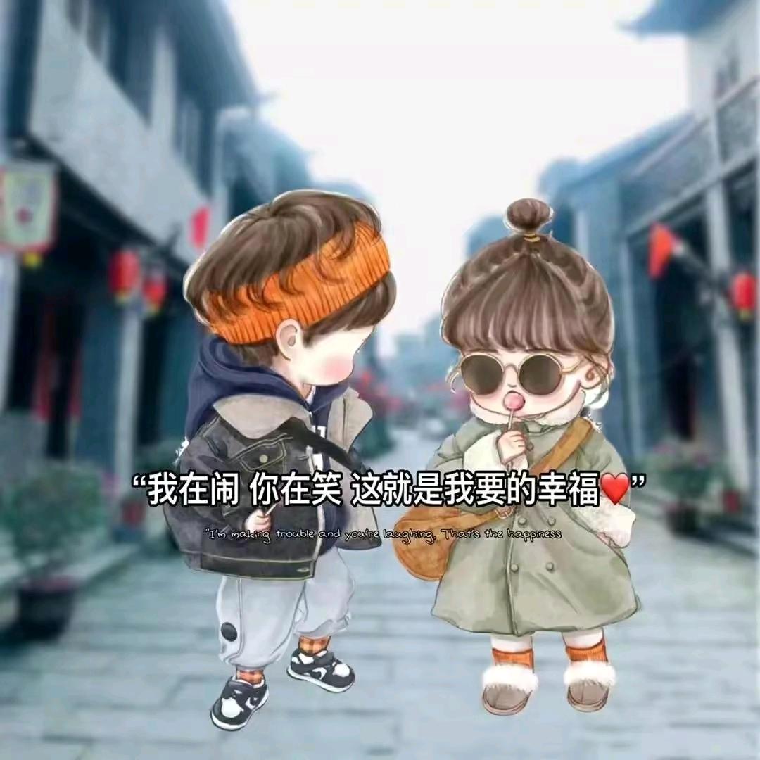柠檬🍋酸半心❤️