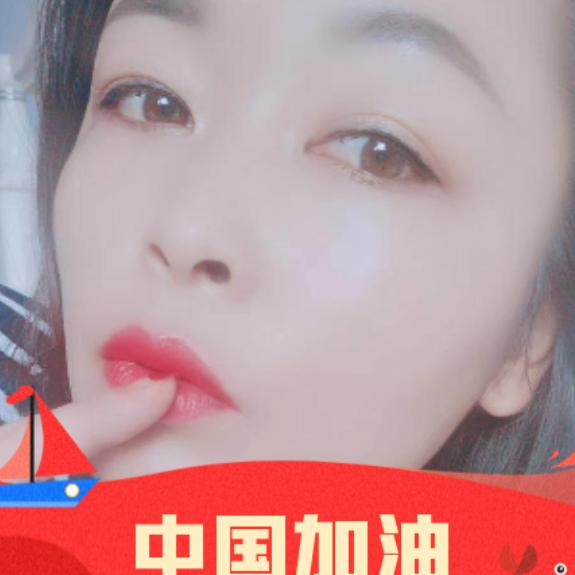燕糕子☾⋆⋆ 🐅