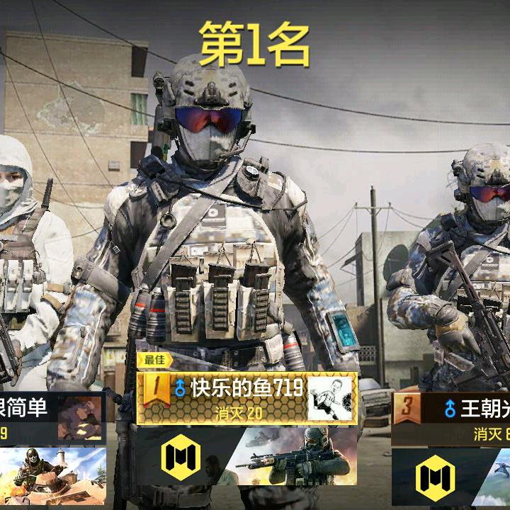 快乐的渔_191739012