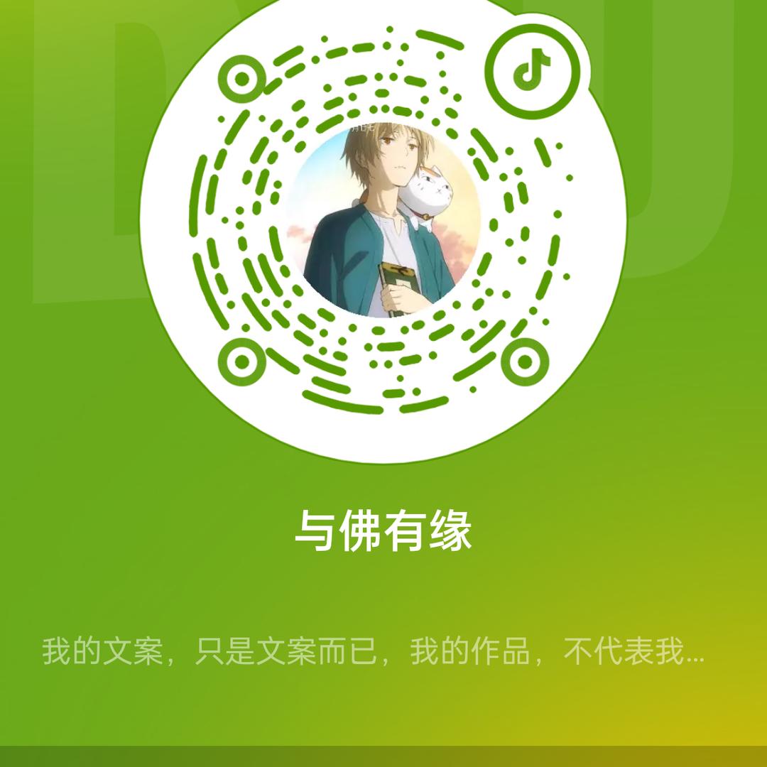 小虫长的快
