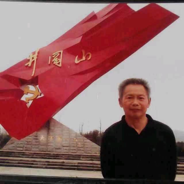 章衡临