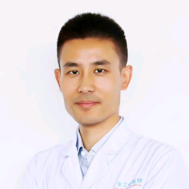 袁医生课堂