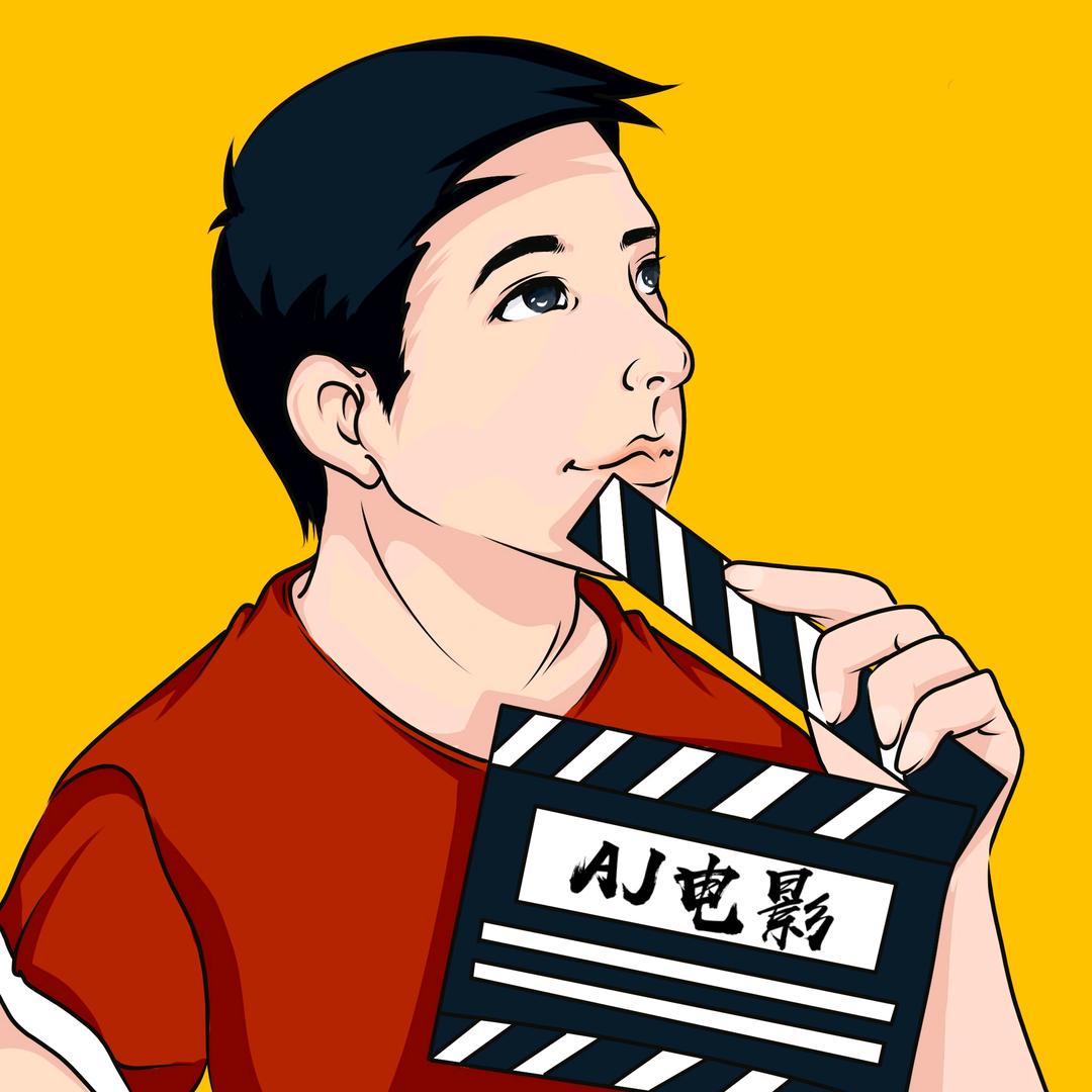 AJ电影@抖音