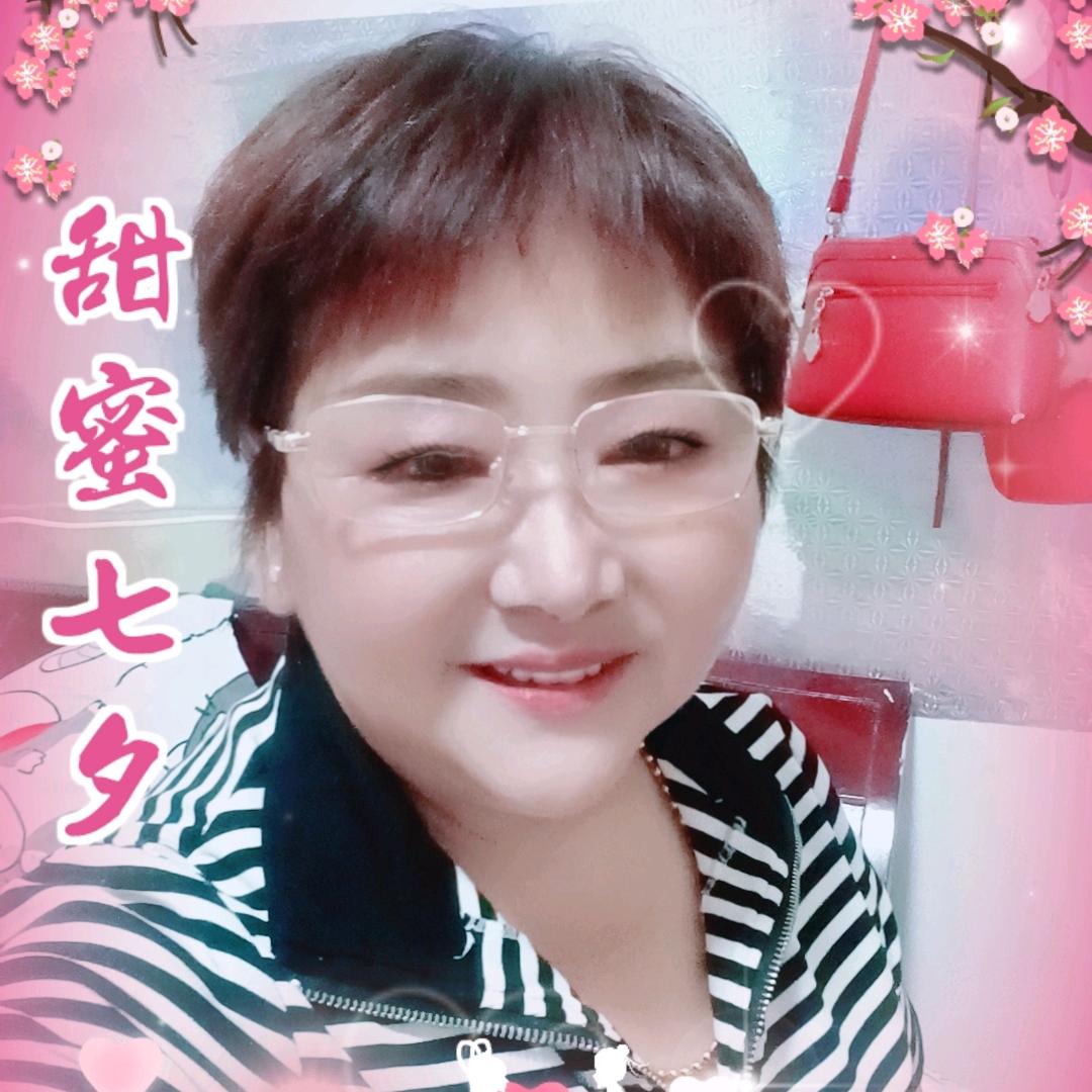 高绪芝