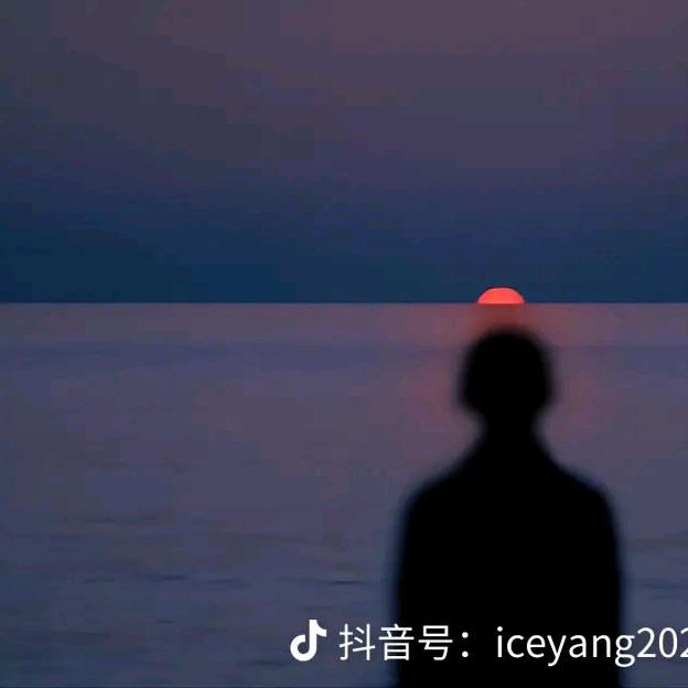 断梦