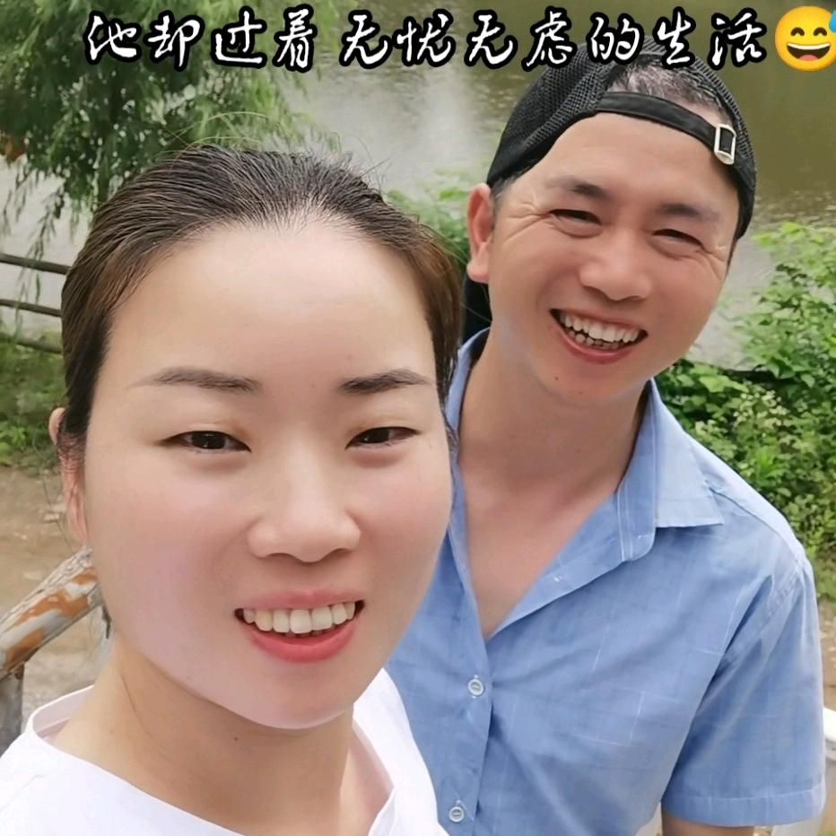 珍珍（患难夫妻)