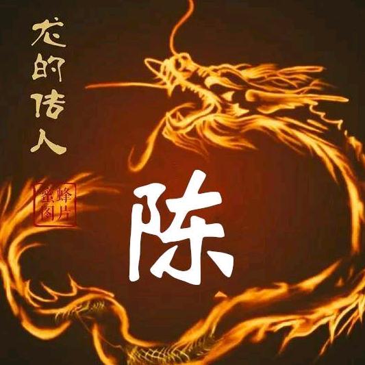 沉默是金
