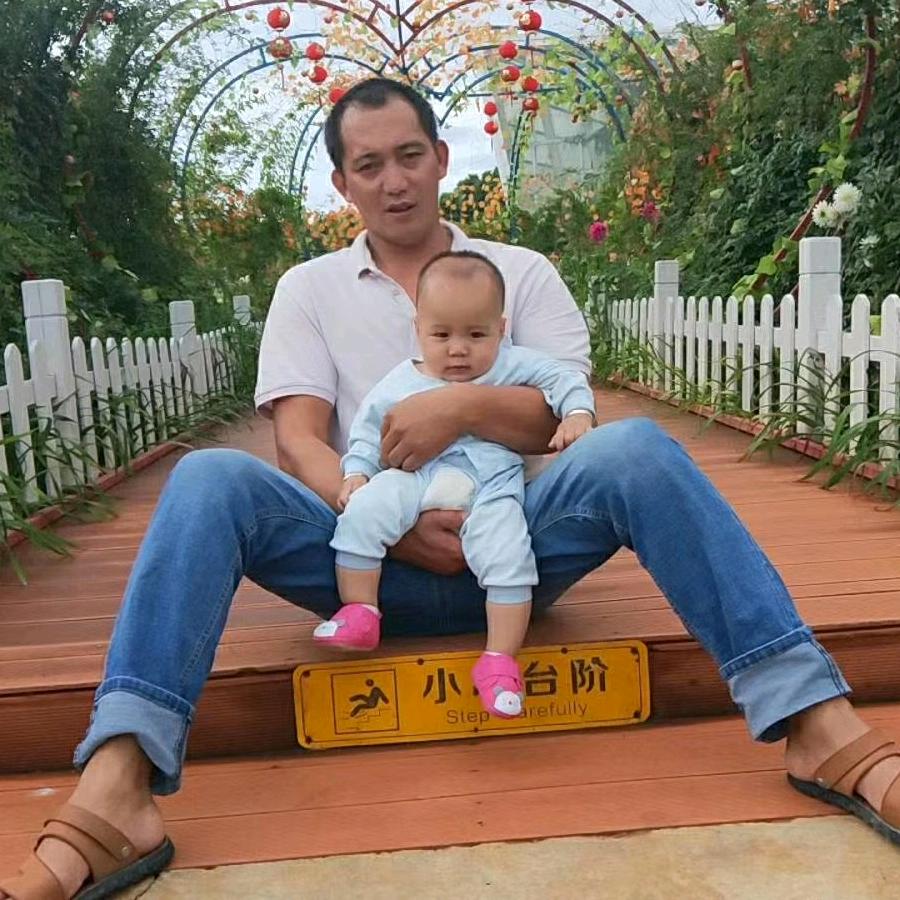 向生活。奋斗吧